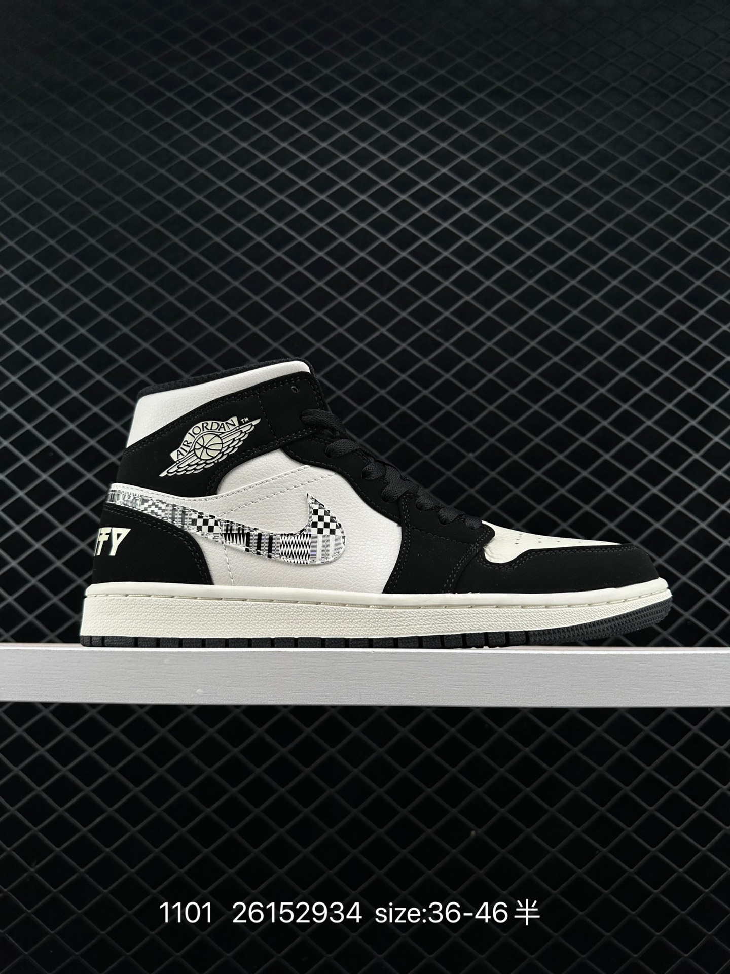 Air Jordan 1 Mid Equality BHM